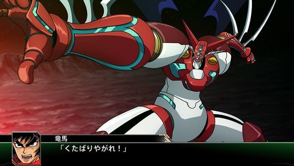 ゲーム画像