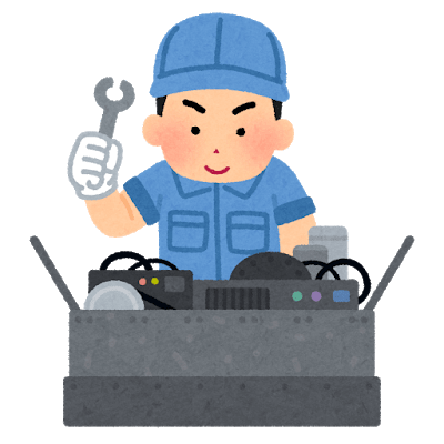 修理の画像