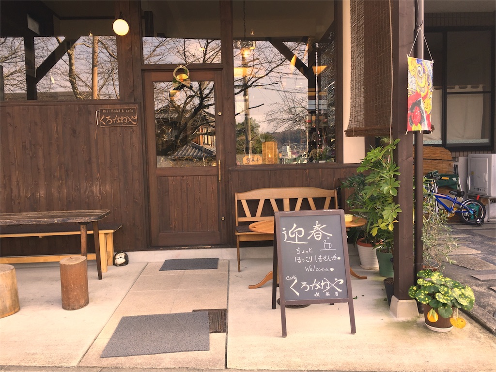 f:id:kazuo_m:20160409225706j:image f:id:kazuo_m:20160409225706j:image