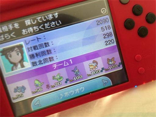 f:id:kazuo_pkpz:20180711001517j:image f:id:kazuo_pkpz:20180711001517j:image
