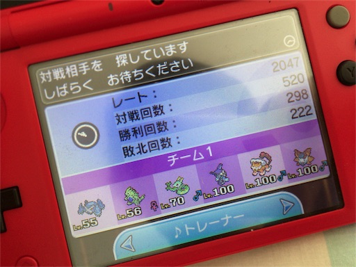 f:id:kazuo_pkpz:20180711001606j:image f:id:kazuo_pkpz:20180711001606j:image