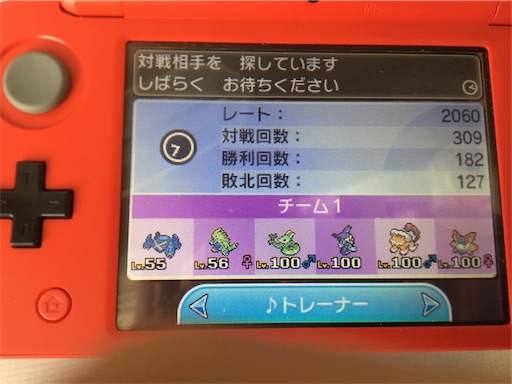 f:id:kazuo_pkpz:20180711001711j:image f:id:kazuo_pkpz:20180711001711j:image
