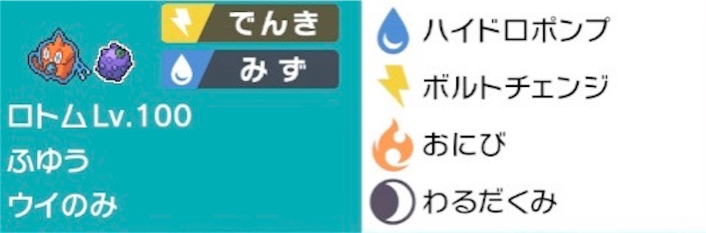 f:id:kazuo_pkpz:20200401095535j:image