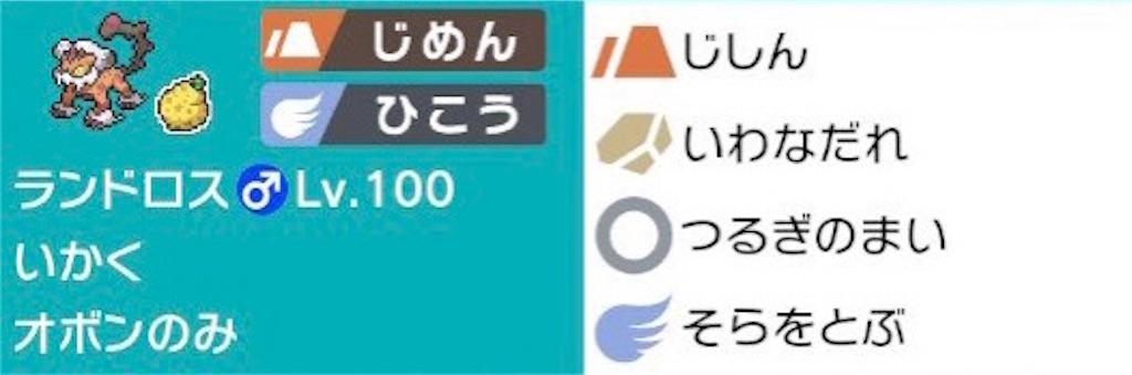 ダメ計をひたすらし続けるだけ