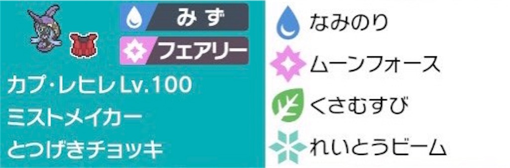 f:id:kazuo_pkpz:20220101204916j:image