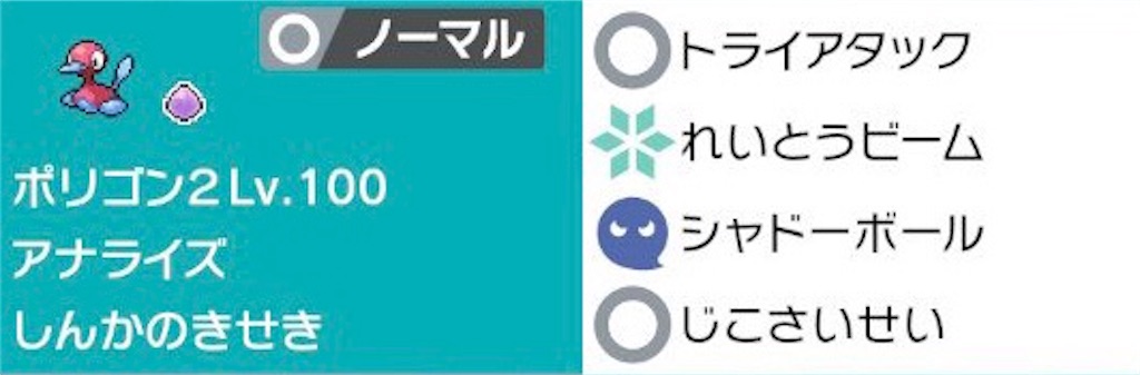 f:id:kazuo_pkpz:20220101213751j:image