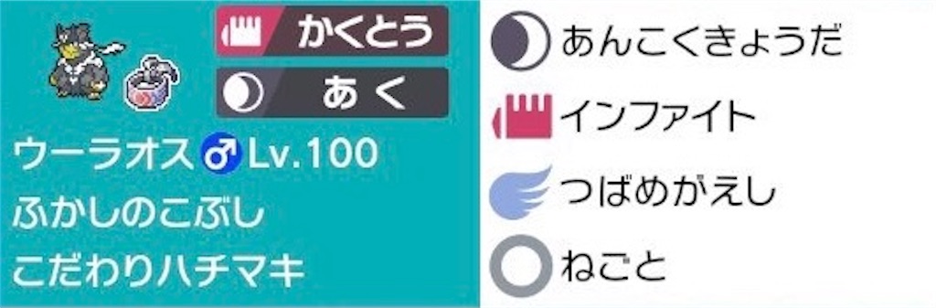 f:id:kazuo_pkpz:20220101215222j:image