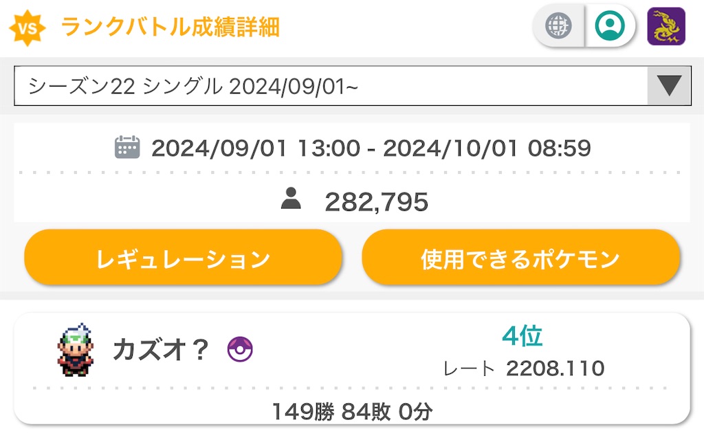 小鍛冶 健(注意事項はプロフにて)様 リクエスト 2点 まとめ本格構築済みデッキ 型パズルを好きになるために、競プロを型システムだけで解いて