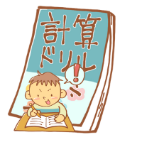 f:id:kazuokar:20200319003017p:plain