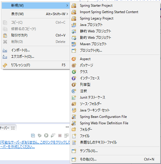 f:id:kazuokohchi:20170603152154p:plain f:id:kazuokohchi:20170603152154p:plain