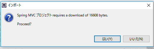 f:id:kazuokohchi:20170603152206p:plain f:id:kazuokohchi:20170603152206p:plain