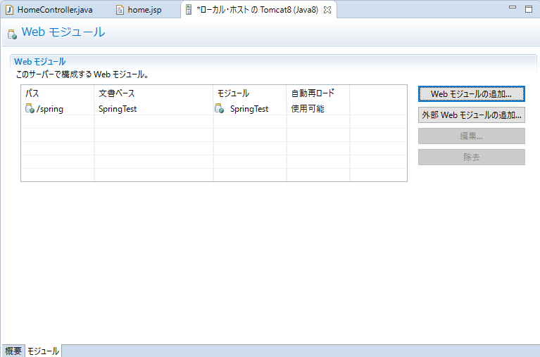 f:id:kazuokohchi:20170603152245p:plain f:id:kazuokohchi:20170603152245p:plain
