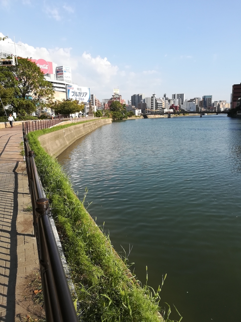 f:id:kazuomabuo:20180903163436j:plain