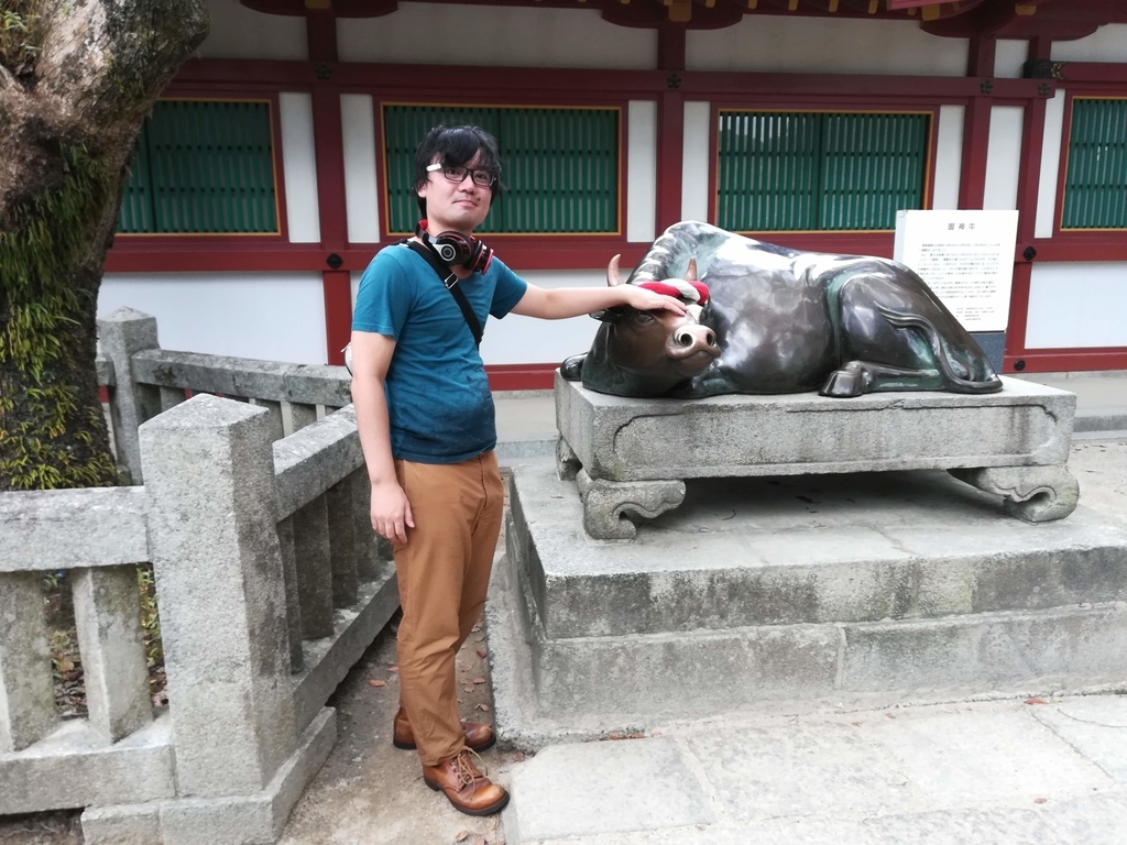 f:id:kazuomabuo:20180904113835j:plain