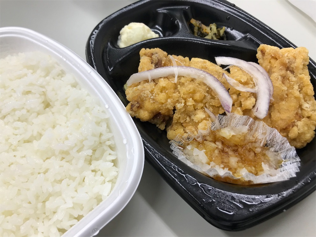 おろしチキン竜田弁当 490円 毎日弁当
