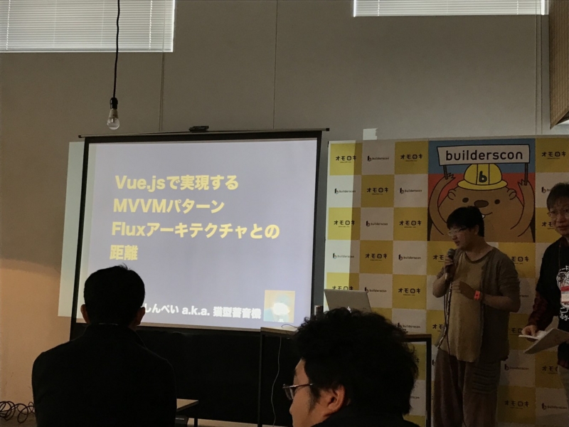 f:id:kazuph1986:20161203145225j:plain f:id:kazuph1986:20161203145225j:plain