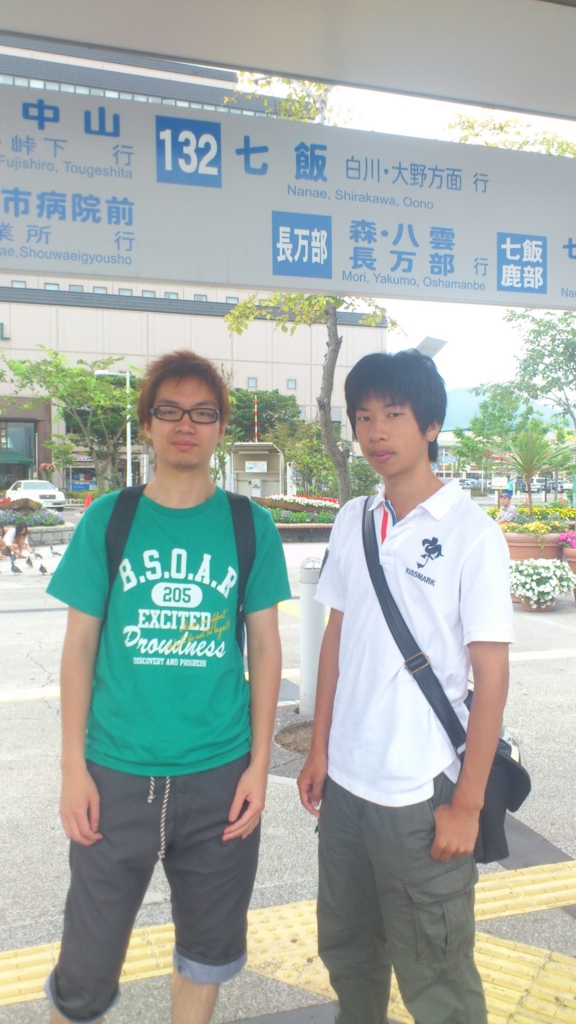 f:id:kazupi421:20161025223200j:plain