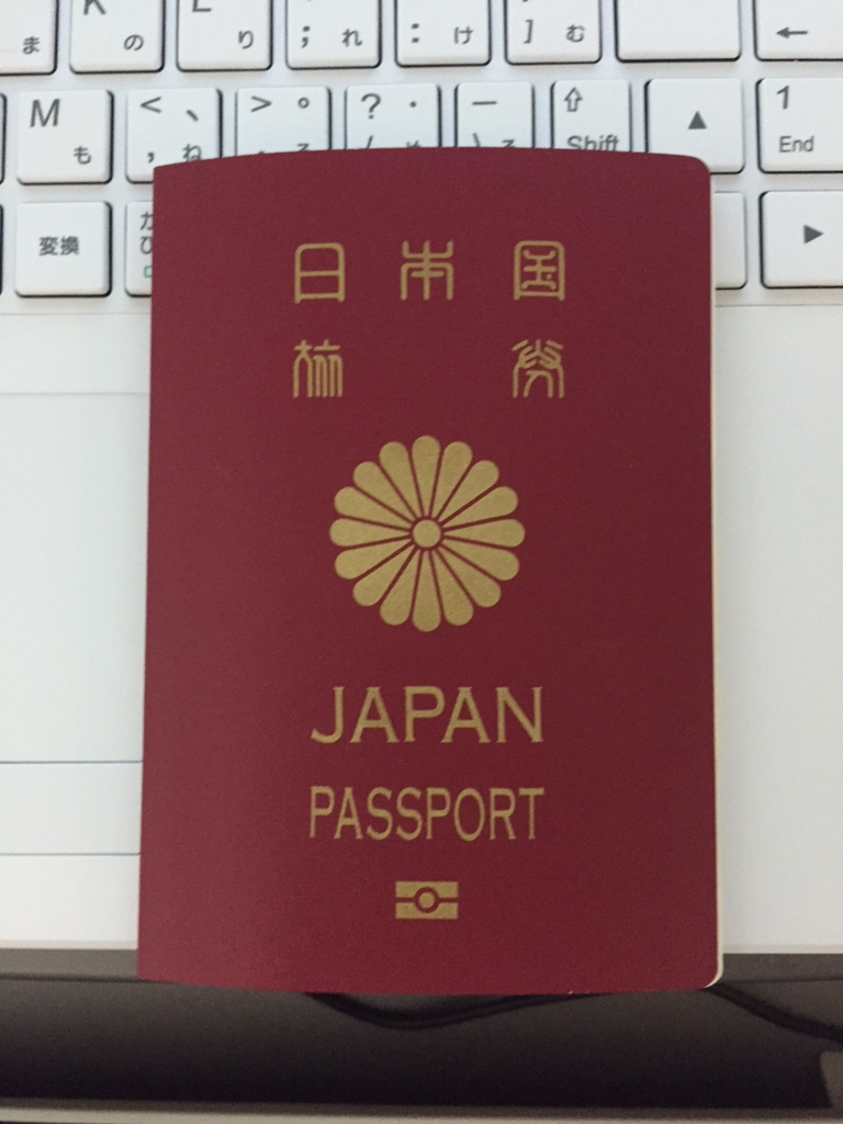 f:id:kazupi421:20161117195002j:plain f:id:kazupi421:20161117195002j:plain