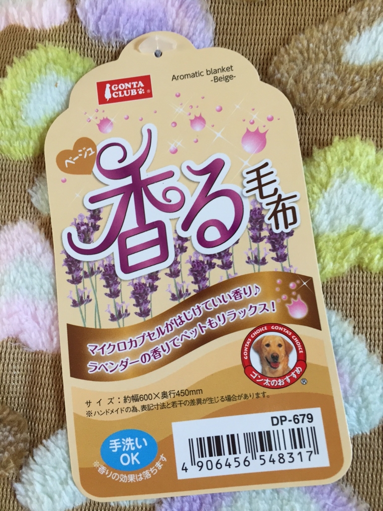 f:id:kazupi421:20170102205402j:plain f:id:kazupi421:20170102205402j:plain