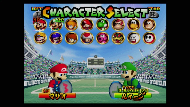 もう一度遊びたい！ニンテンドー64名作ソフト10選！ - いがわーるど