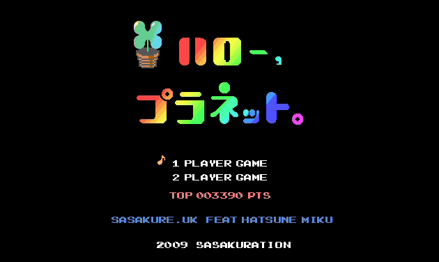 f:id:kazupi421:20170201214147p:plain f:id:kazupi421:20170201214147p:plain