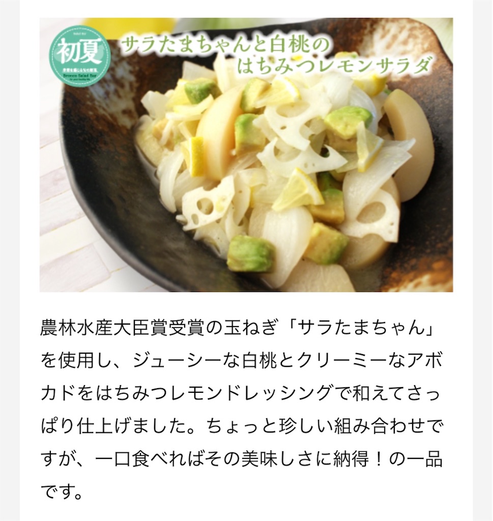 f:id:kazupu-san:20210531145646j:image f:id:kazupu-san:20210531145646j:image
