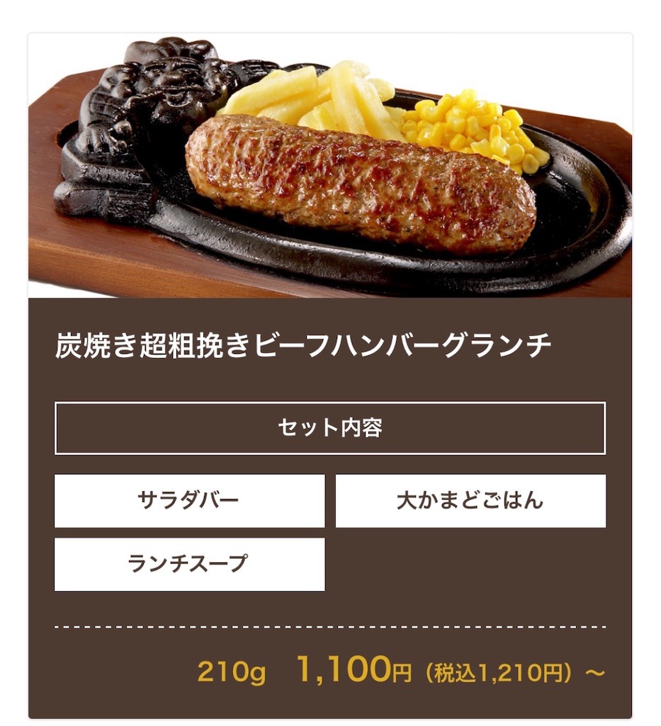 f:id:kazupu-san:20210531145925j:image f:id:kazupu-san:20210531145925j:image