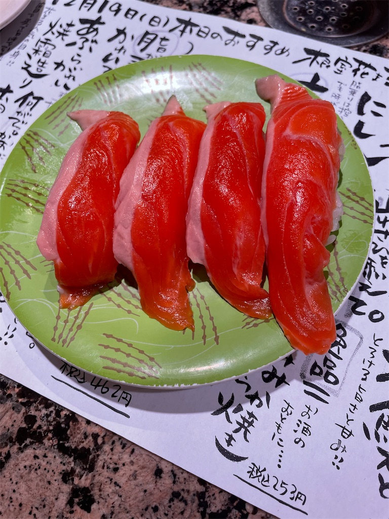 f:id:kazupu-san:20211223212819j:image f:id:kazupu-san:20211223212819j:image