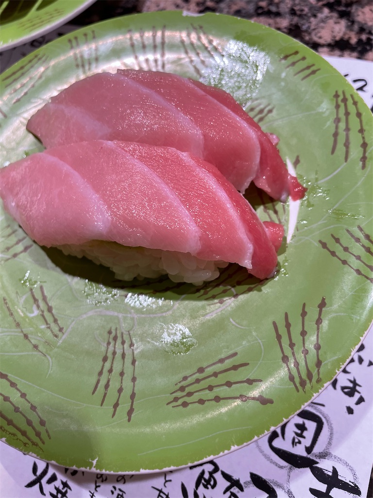 f:id:kazupu-san:20211223212822j:image f:id:kazupu-san:20211223212822j:image