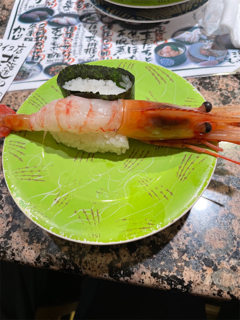 f:id:kazupu-san:20211223212825j:image f:id:kazupu-san:20211223212825j:image
