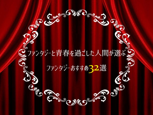 f:id:kazura24:20170212220940g:plain