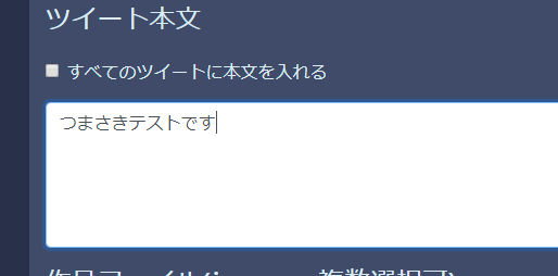 f:id:kazura24:20190821073952p:plain