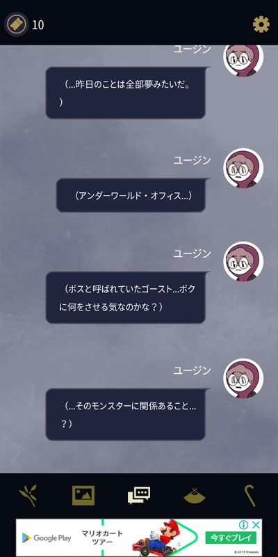 f:id:kazura24:20210302070607p:plain