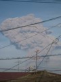 [その他]噴火