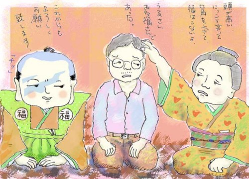 f:id:kazurateiutubo:20130630000629j:plain