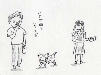 f:id:kazurateiutubo:20160730231508j:plain