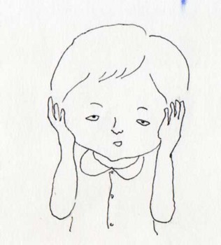 f:id:kazurateiutubo:20160907181737j:plain