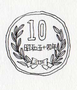 f:id:kazurateiutubo:20161027222537j:plain