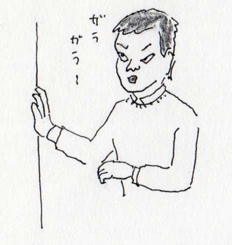 f:id:kazurateiutubo:20170310225004j:plain