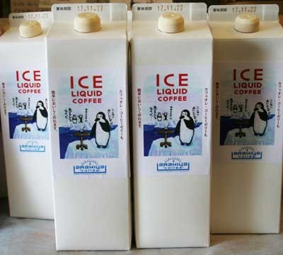 f:id:kazurateiutubo:20170611220512j:plain