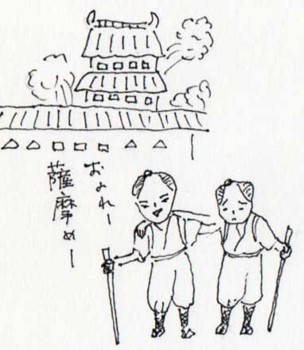 f:id:kazurateiutubo:20170626224445j:plain