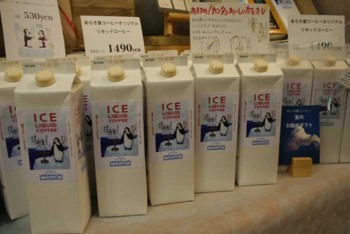 f:id:kazurateiutubo:20170817224458j:plain