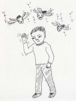f:id:kazurateiutubo:20180404172613j:plain