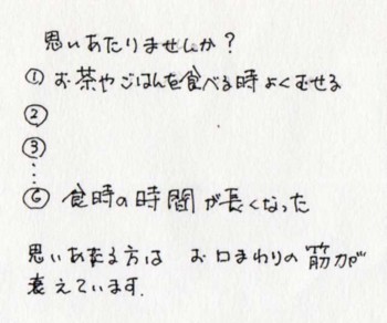 f:id:kazurateiutubo:20180421225530j:plain