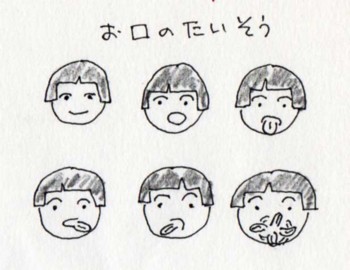 f:id:kazurateiutubo:20180421225531j:plain