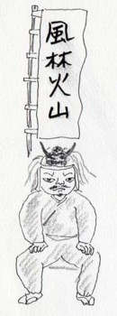 f:id:kazurateiutubo:20180714225501j:plain