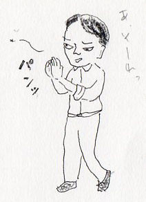 f:id:kazurateiutubo:20181024214925j:plain f:id:kazurateiutubo:20181024214925j:plain