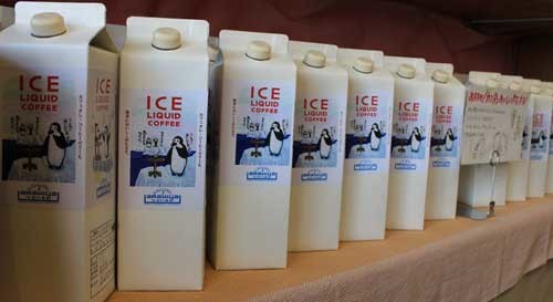 f:id:kazurateiutubo:20190217221012j:plain