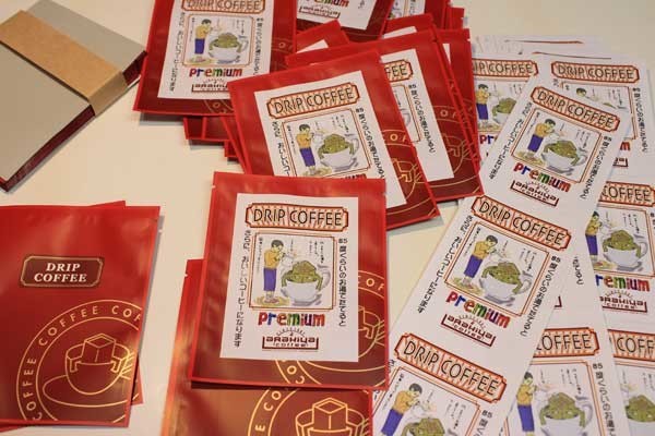 f:id:kazurateiutubo:20190217221038j:plain