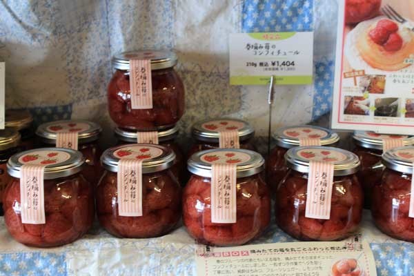 f:id:kazurateiutubo:20190418231102j:plain